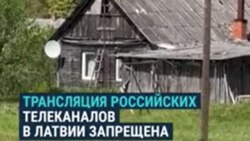 Латвийский Зилупе живет под пропагандой Кремля: "На простую антенну поймаешь российские и белорусские каналы"