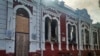 Gulyaypol, the building of the museum of local lore after shelling. Ukraine