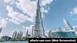 Burj Khalifa