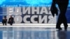 В праймериз единороссов участвовали сотрудники полиции и ФСИН. По закону они не имеют на это права 